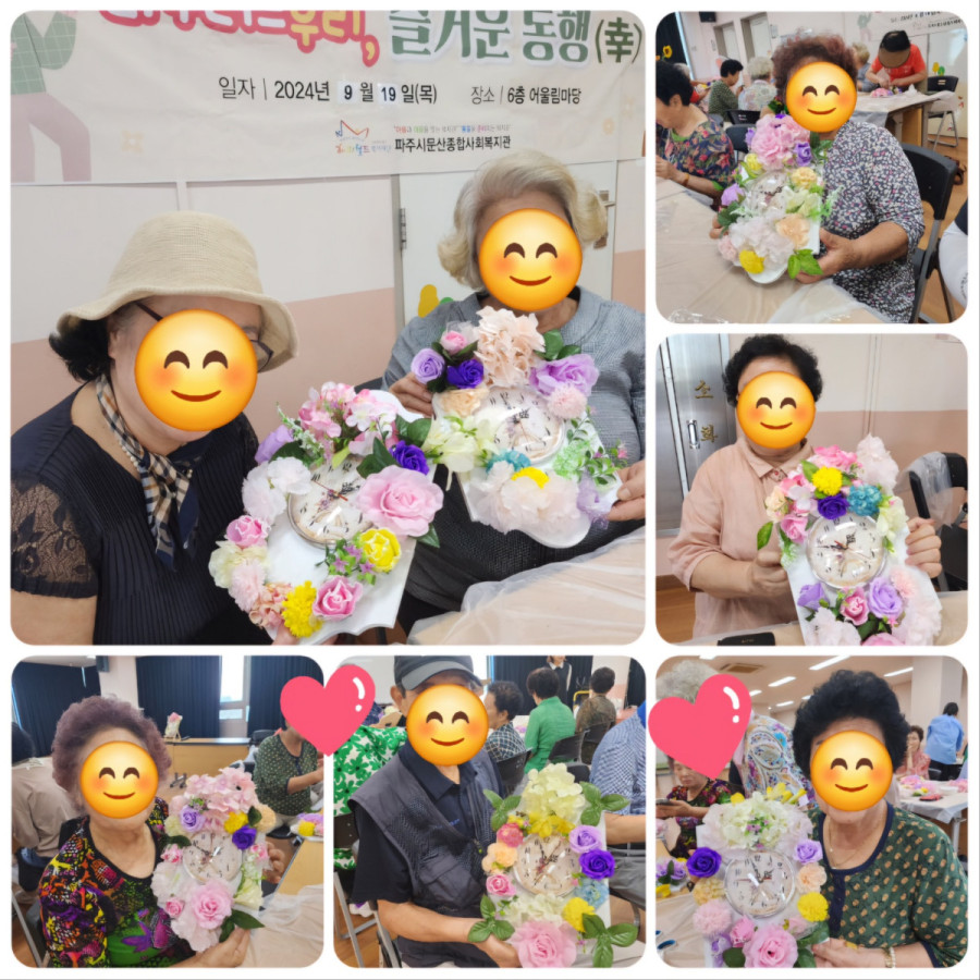 d4714ec3388c0a905f5f42be12046bec_1726807171_8091.jpg