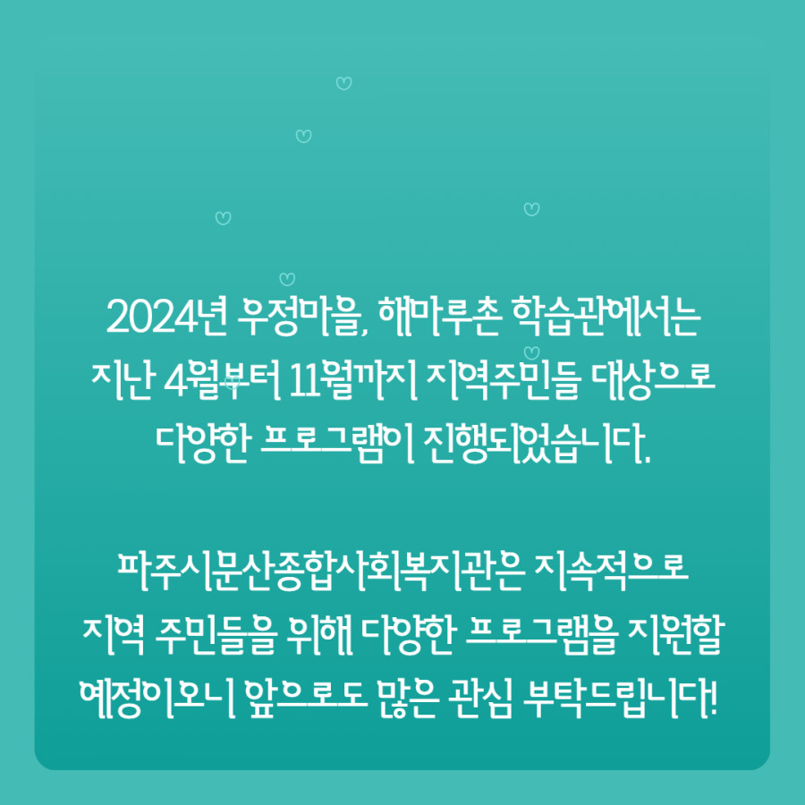 164bdea08d69b3d2c7317b9b21534a8d_1738302210_5923.jpg