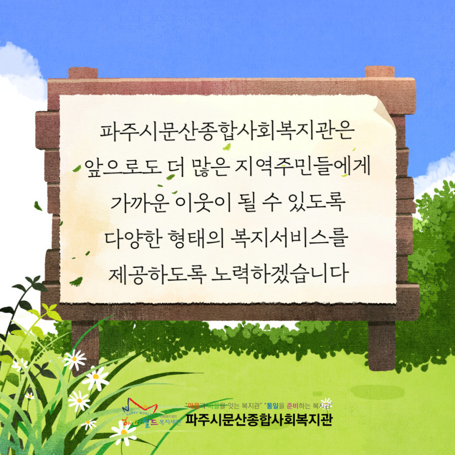 03026cd9772e868a2956d87581fcaa31_1739339209_3554.jpg