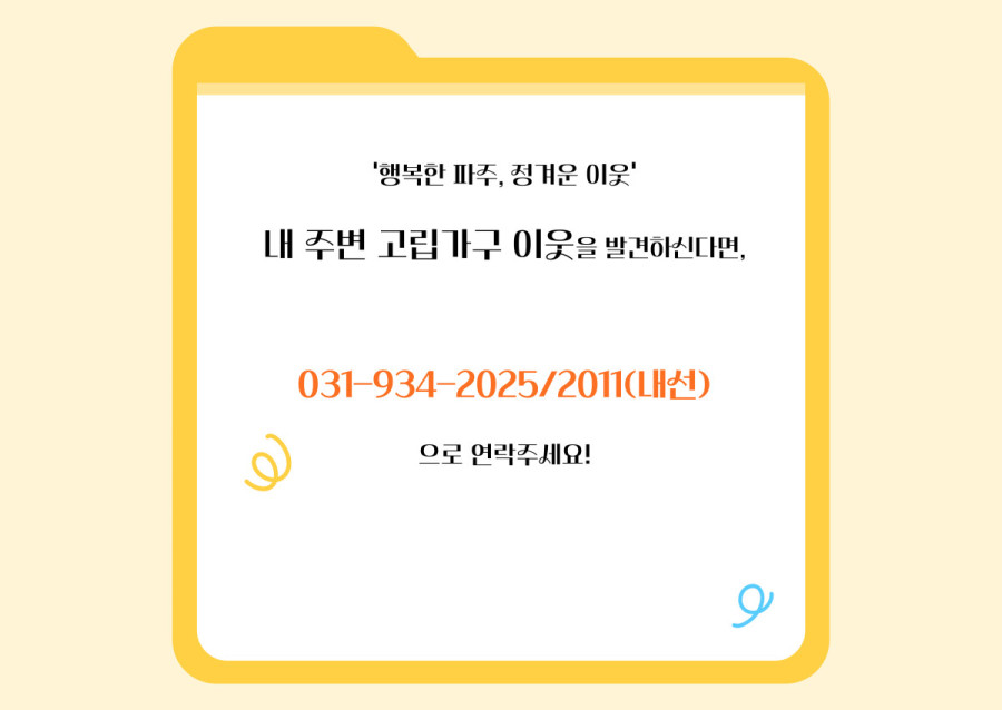 1f2d9fdf33e383973b2e9ed3a461eaef_1742197679_5695.jpg