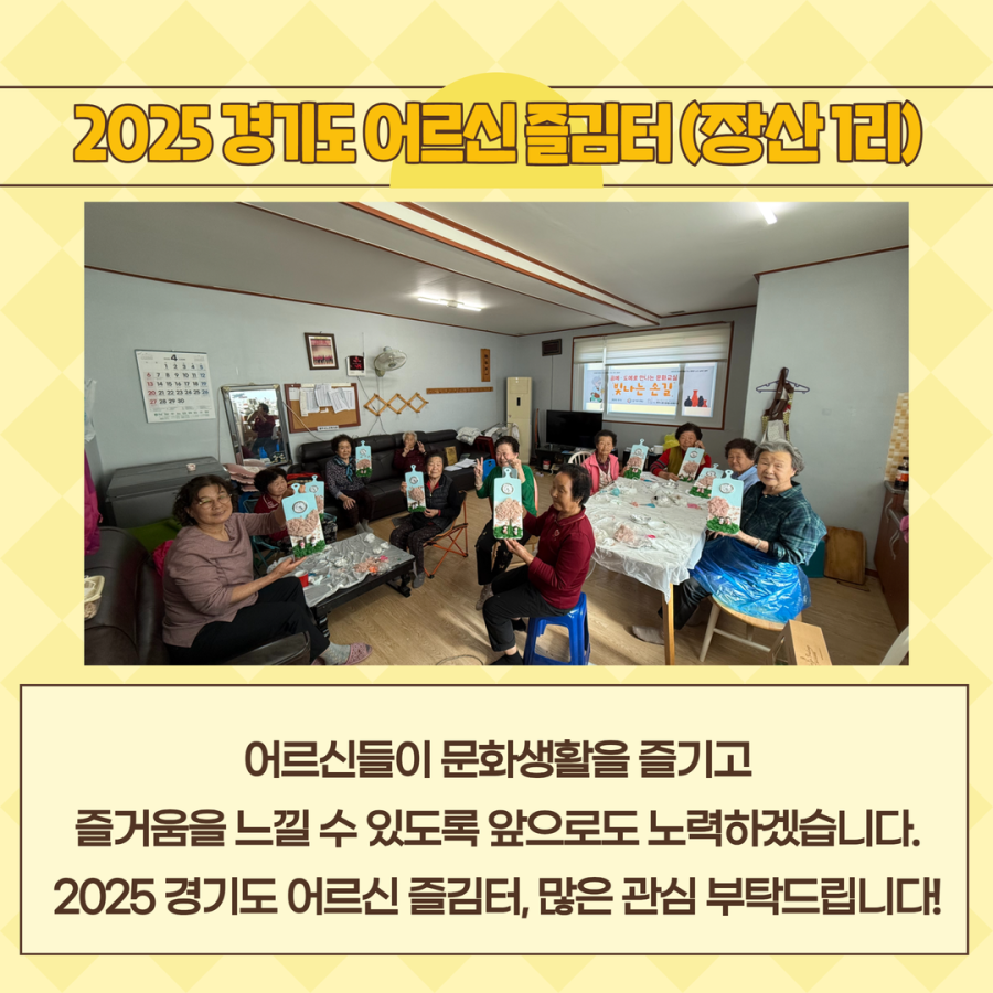 168e299eddfd853a125d91b70bfb08cc_1745889788_16.png