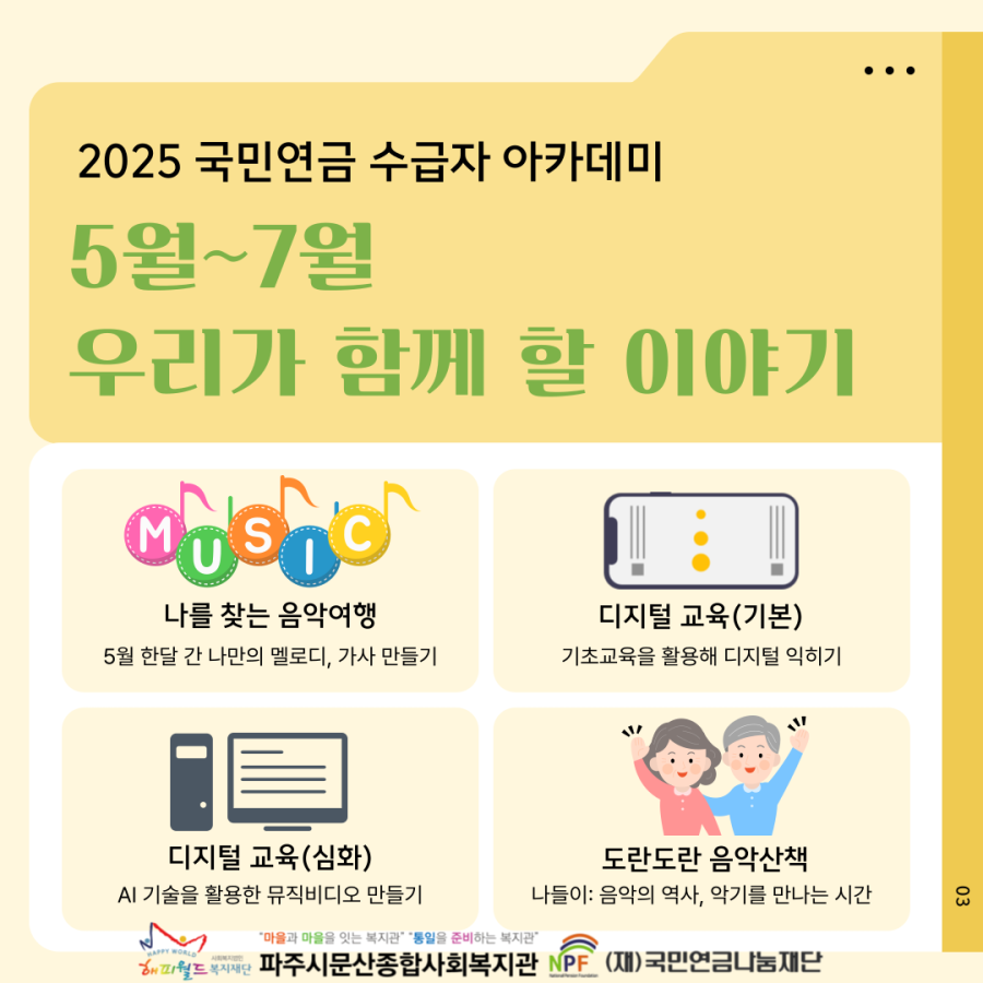 2049bf400b90ae6dd5082a3a6532cb70_1745821706_0561.png