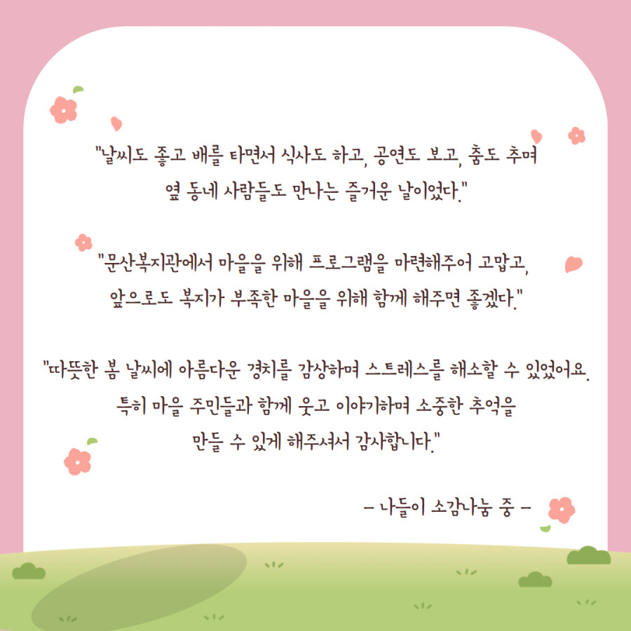 6d96adc8fc0fdb7943349c2dc68d33b6_1744013732_1824.jpg