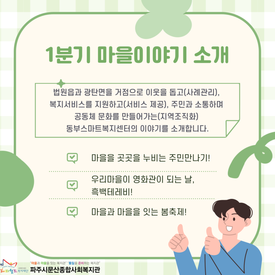 7e9f80bafa0e0d40f8fc3c64cd853fcc_1745301117_4927.png