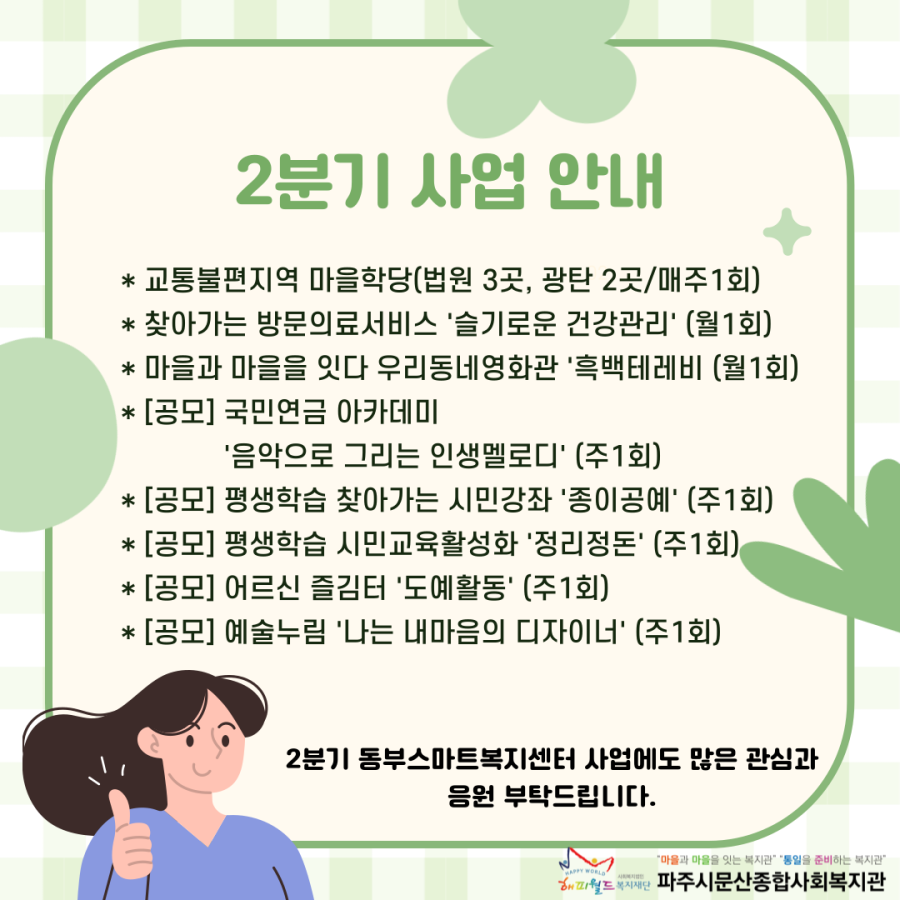 7e9f80bafa0e0d40f8fc3c64cd853fcc_1745301118_3307.png