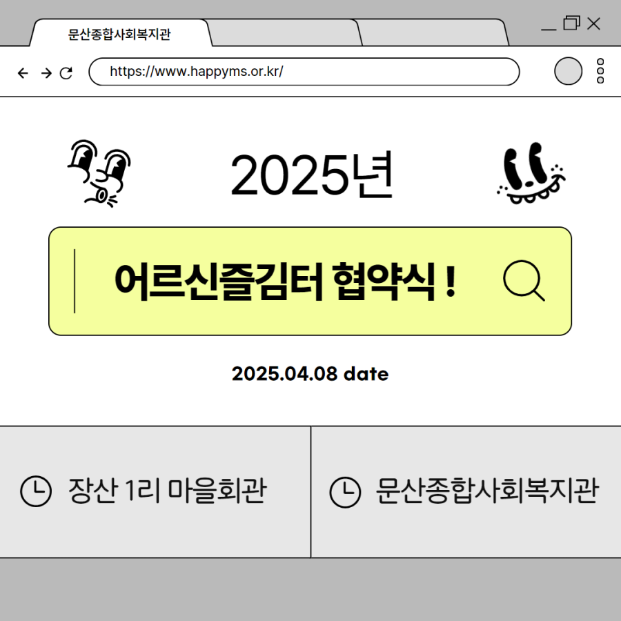 abf0d2a82a7a64e9a17ea0ffe58e2a9a_1744589780_0505.png