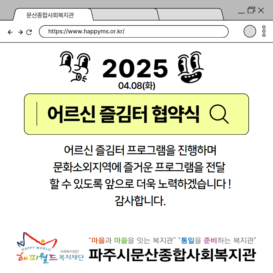 abf0d2a82a7a64e9a17ea0ffe58e2a9a_1744589781_1455.png