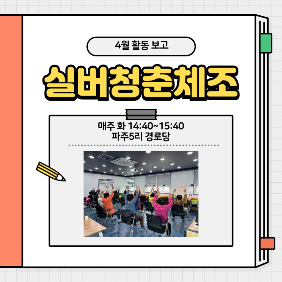 bc11bd03ab81d68a59fe901bd10de459_1745977823_7586.png