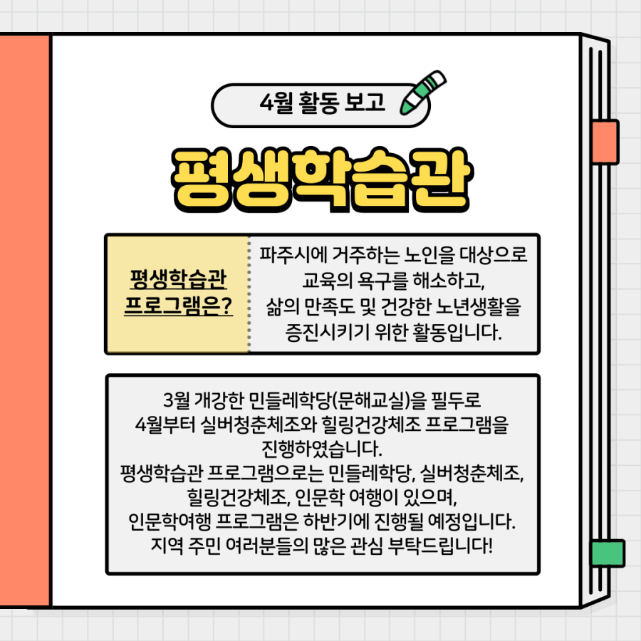 bc11bd03ab81d68a59fe901bd10de459_1745977824_0907.png