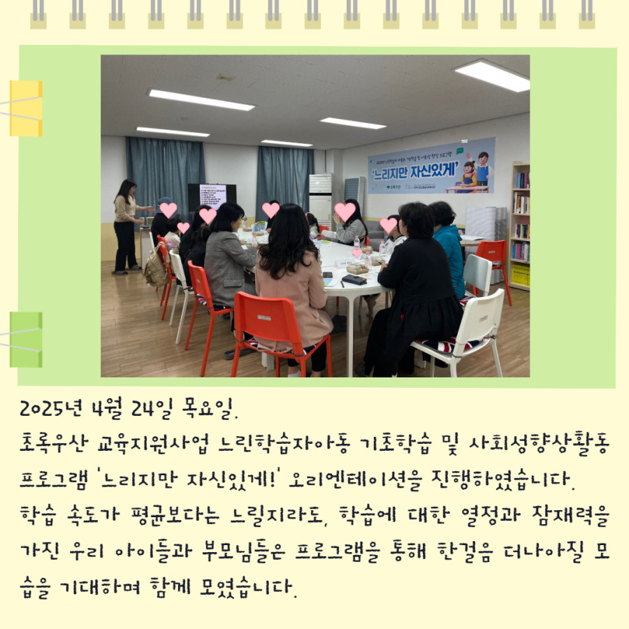 cb40be9c721df1fee73a65c08ed4a6e2_1745575736_8592.jpg