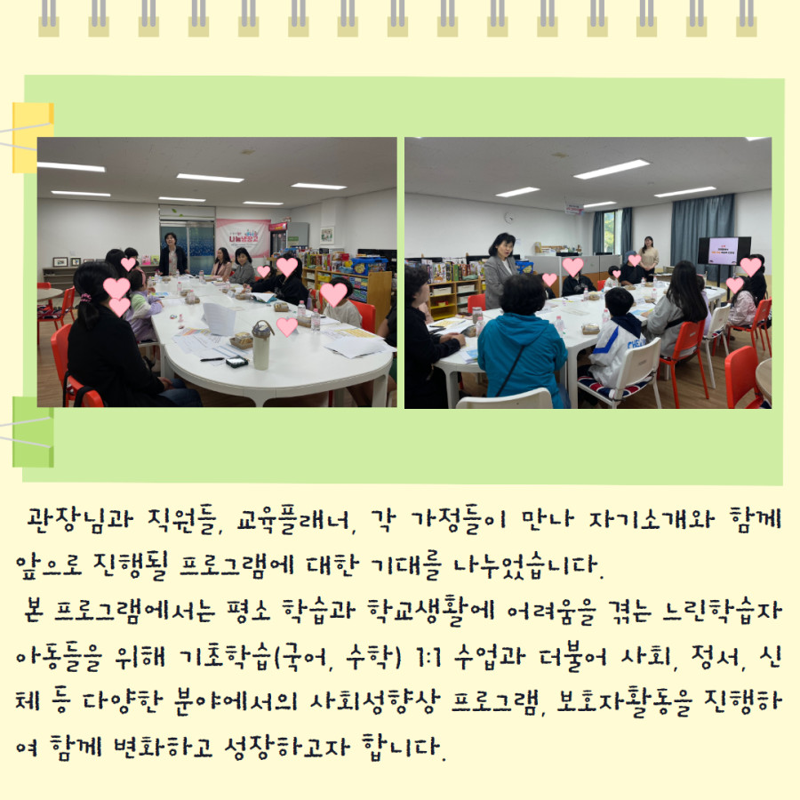 cb40be9c721df1fee73a65c08ed4a6e2_1745575737_0751.jpg