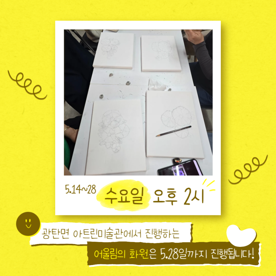 55a478d1206c7cd3d5d5439f8372f60b_1747707189_7806.png