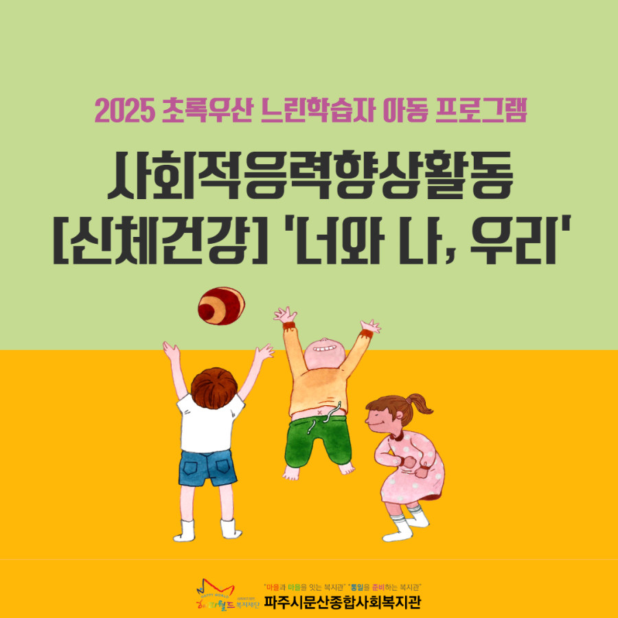 6d08b0791dcce8beb4fff76efab76d95_1750749410_6259.jpg