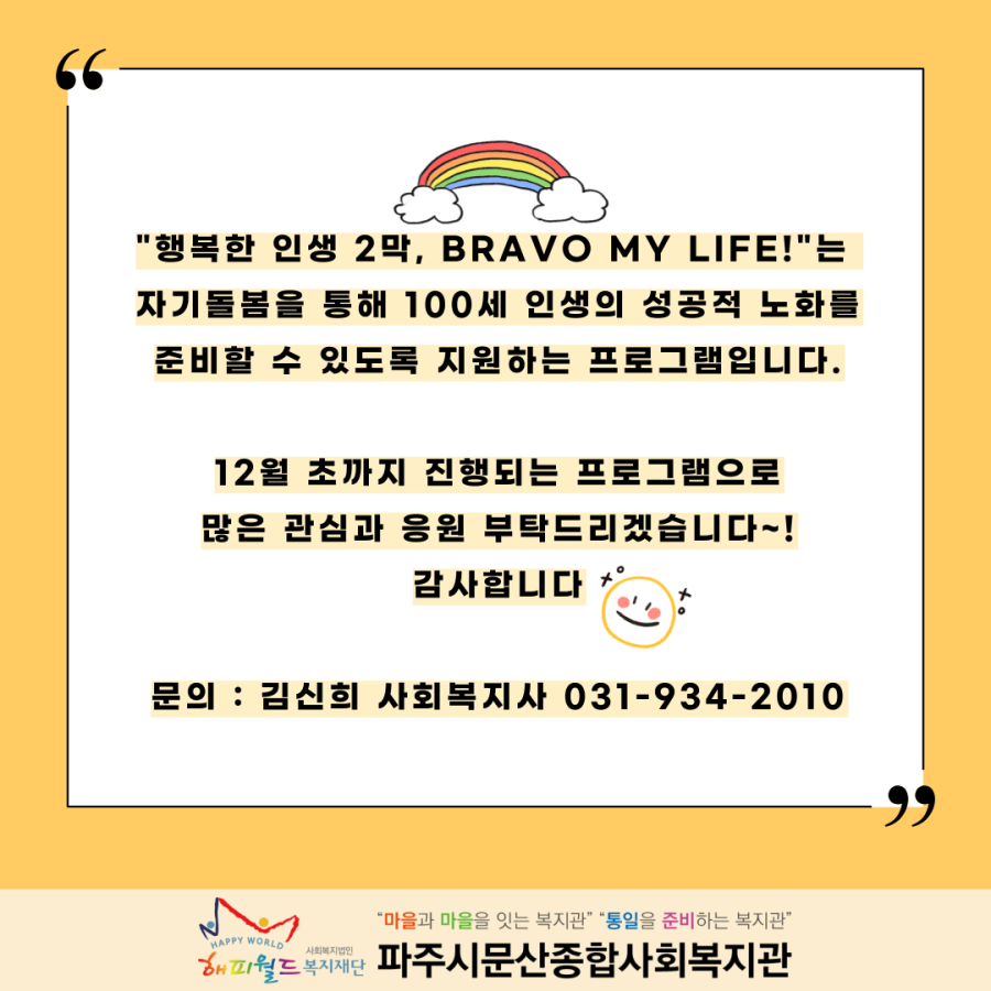 fbd65b1770b5a8f8f23154f866035b0e_1750645904_1435.png