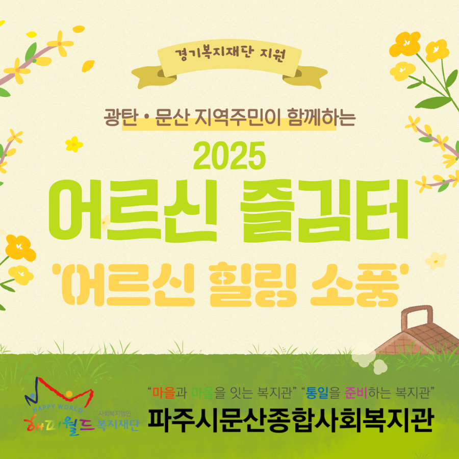 08ef76b60a7cdeaf32f7dcf973e0325a_1753251039_8606.png