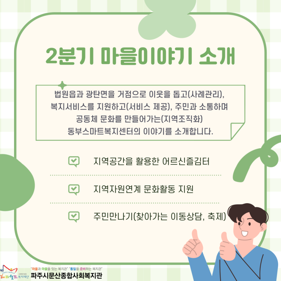 194260f4f6bdcace193cb968d3fb6956_1751614745_8236.png