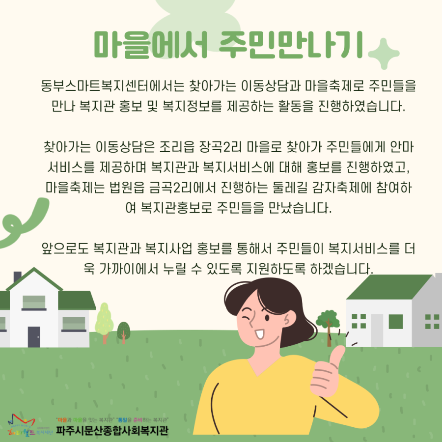 194260f4f6bdcace193cb968d3fb6956_1751614747_5496.png