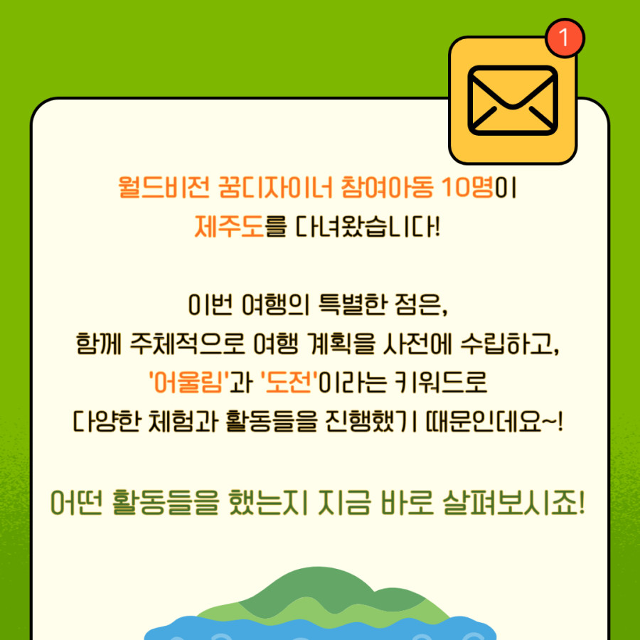 6018ededbe4d69918303dad6c35867bb_1753930006_3985.jpg