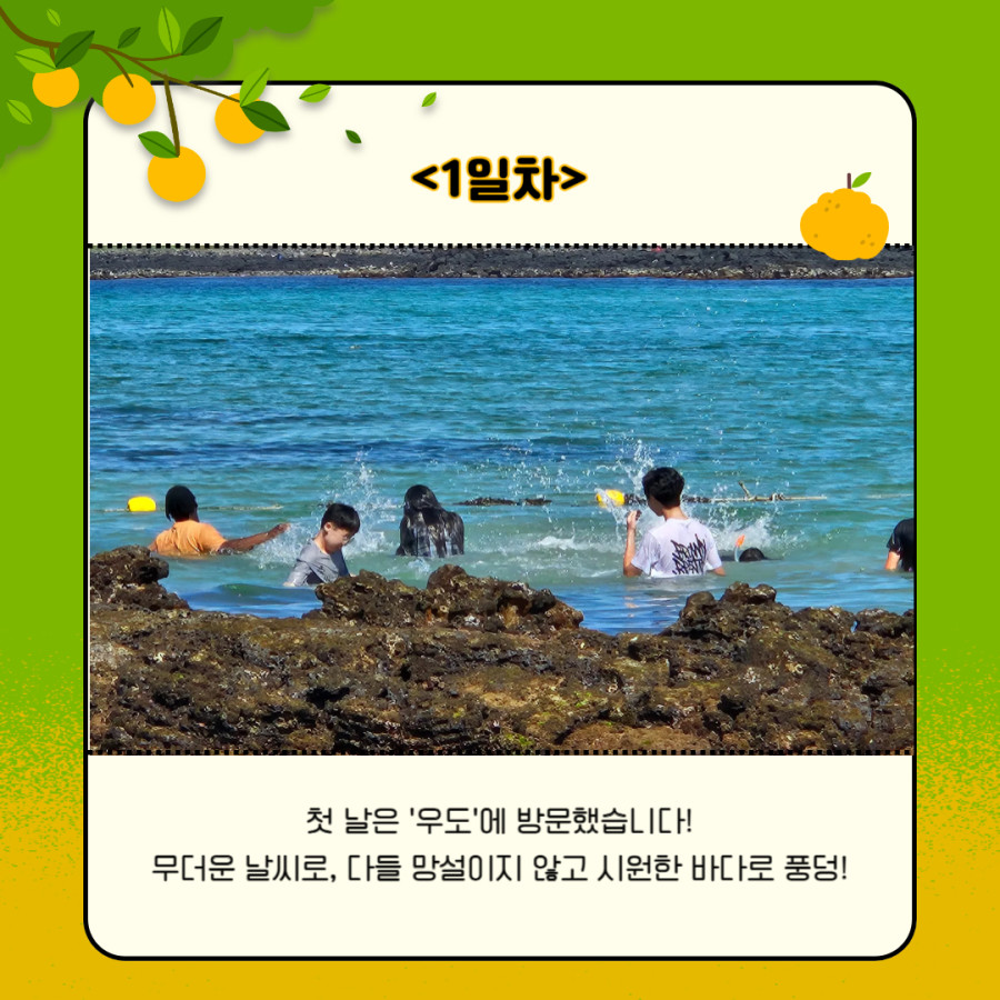 6018ededbe4d69918303dad6c35867bb_1753930007_9856.jpg