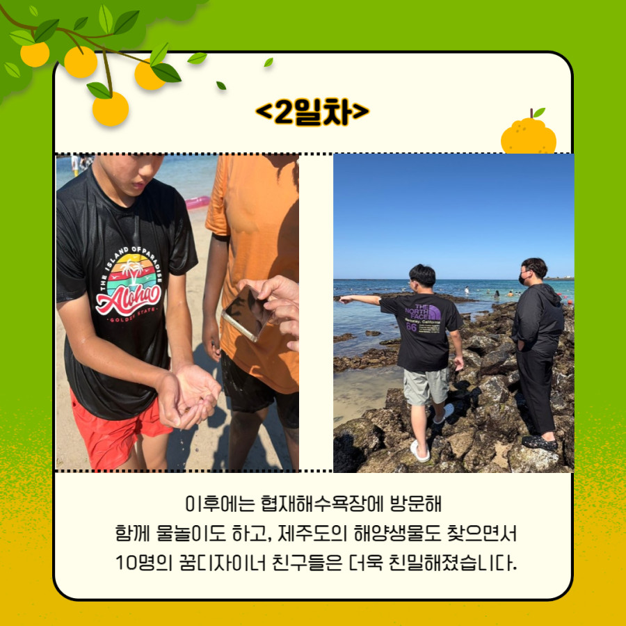 6018ededbe4d69918303dad6c35867bb_1753930033_4877.jpg