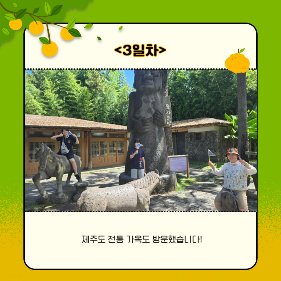 6018ededbe4d69918303dad6c35867bb_1753930035_3317.jpg