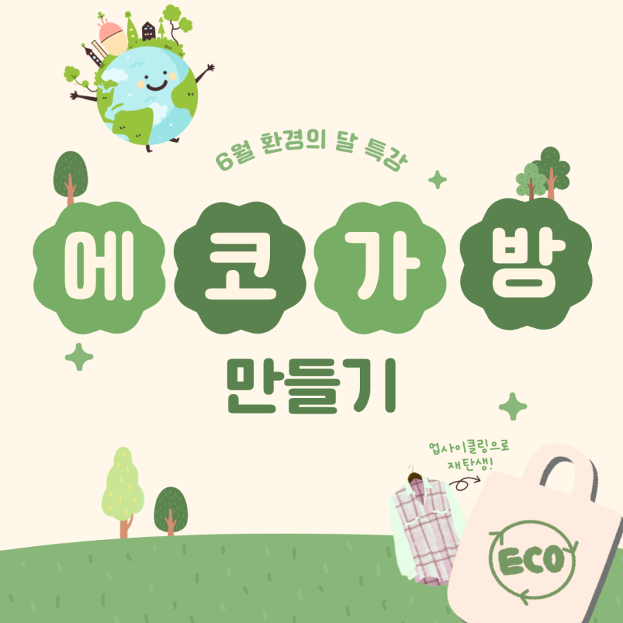 6af9be299ed8fff7db356722762c3abc_1751606530_3996.png