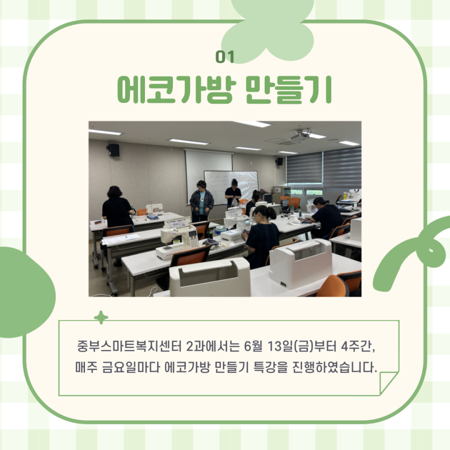 6af9be299ed8fff7db356722762c3abc_1751606530_5639.png