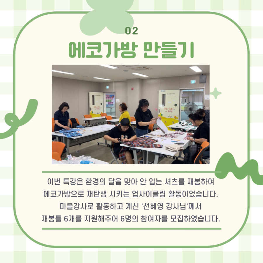 6af9be299ed8fff7db356722762c3abc_1751606530_7535.png