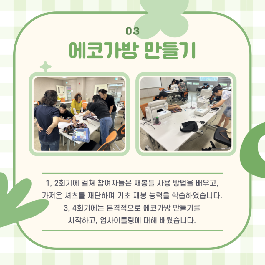 6af9be299ed8fff7db356722762c3abc_1751606530_9244.png
