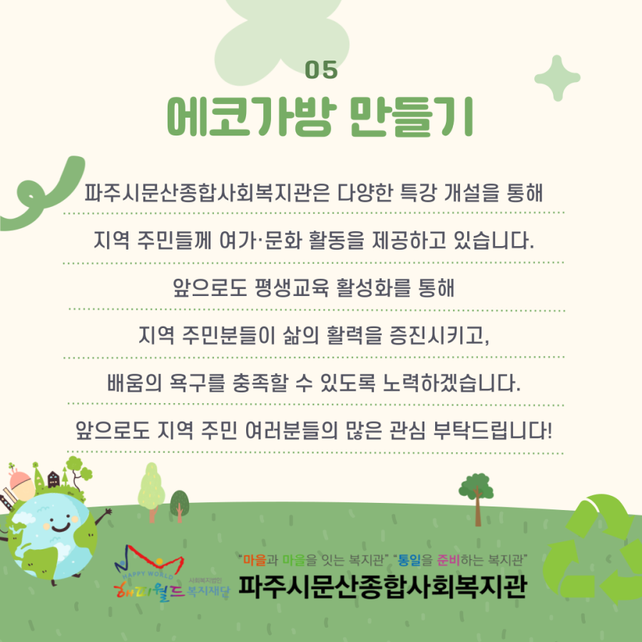 6af9be299ed8fff7db356722762c3abc_1751606531_2483.png