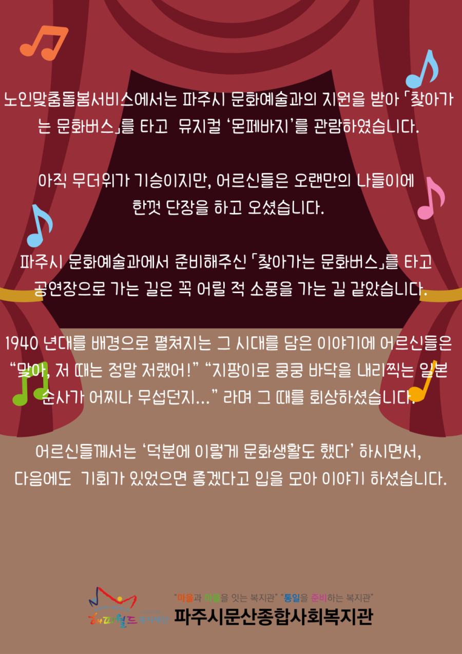 a3b2be079d3cc6cf9fa6caf3bd4d34e8_1753859875_5521.png
