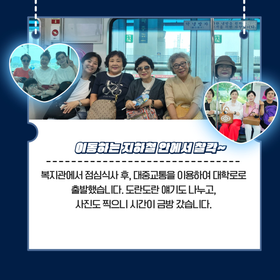 413743fcae3e4e432a4905d12341a50e_1754585003_3922.jpg
