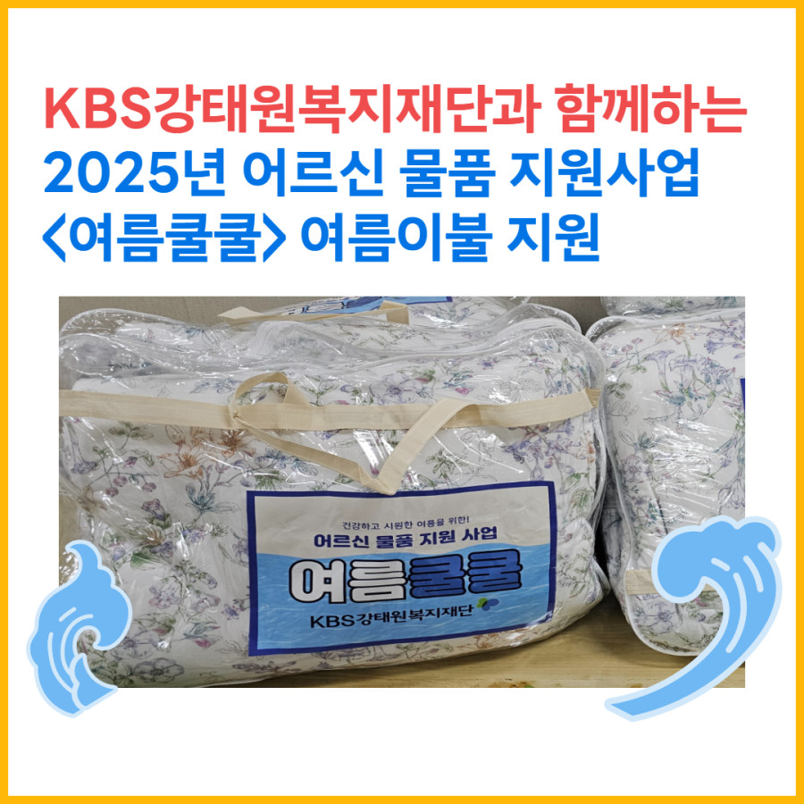 7b095c7866556c4dc8791f6bae424baf_1754042813_3236.jpg