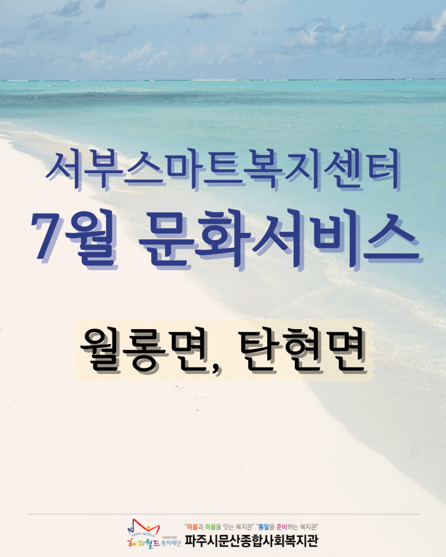fae8eef41b15dee87a61d0225ad990da_1754352676_5567.png