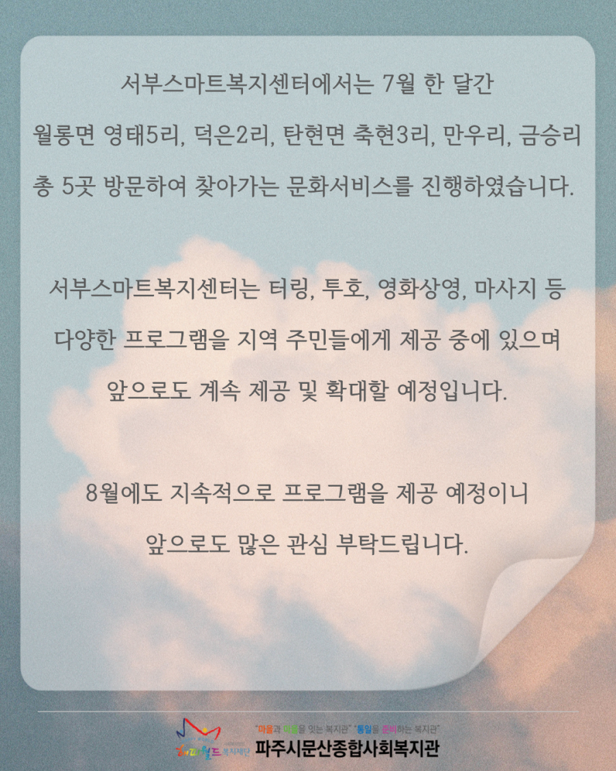 fae8eef41b15dee87a61d0225ad990da_1754352680_6729.png