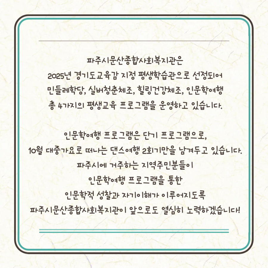 2dd08b37e7d70d6db248e986e309c677_1758186243_7139.png
