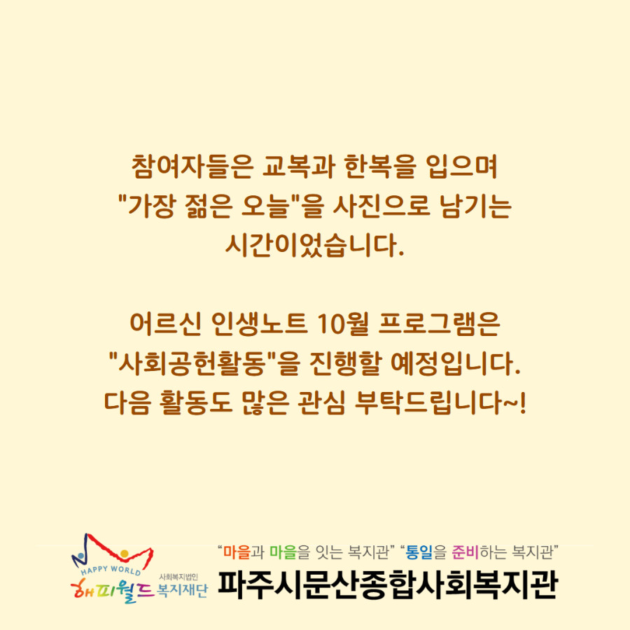 b7e6eac5e04091e4a022ee71056cbd89_1758762367_1609.jpg
