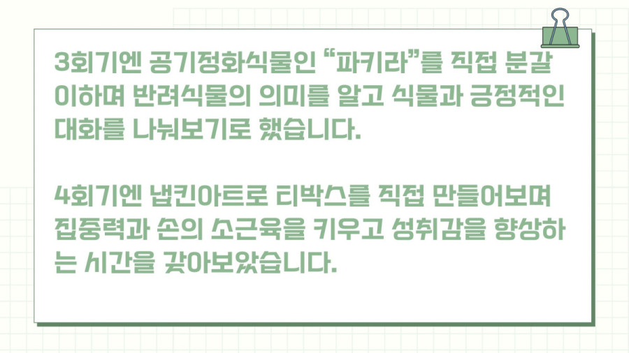 ef14d6d0efb4a49a8b83bbac5f399627_1760081054_9911.jpg