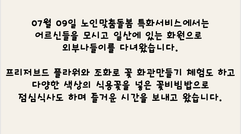 36d394c9bd788238eb10e788f848ea5c_1752451762_3803.png