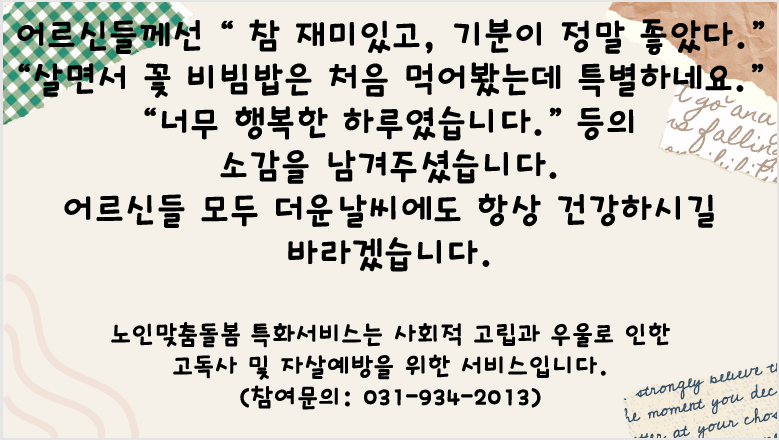 36d394c9bd788238eb10e788f848ea5c_1752451774_7034.png