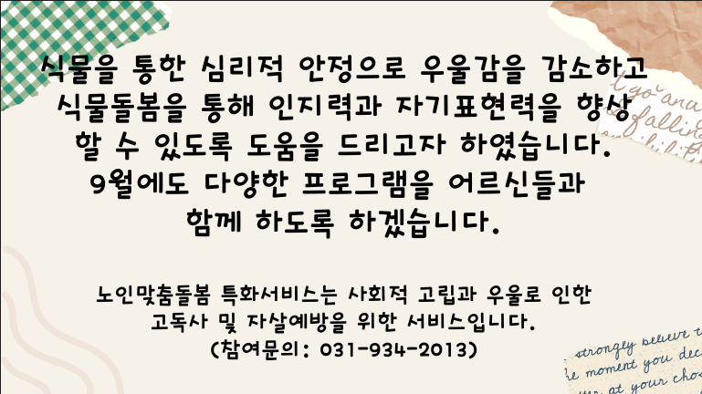 1133bc85eeb0cf19cf06ab3fab126f41_1756883564_9305.png