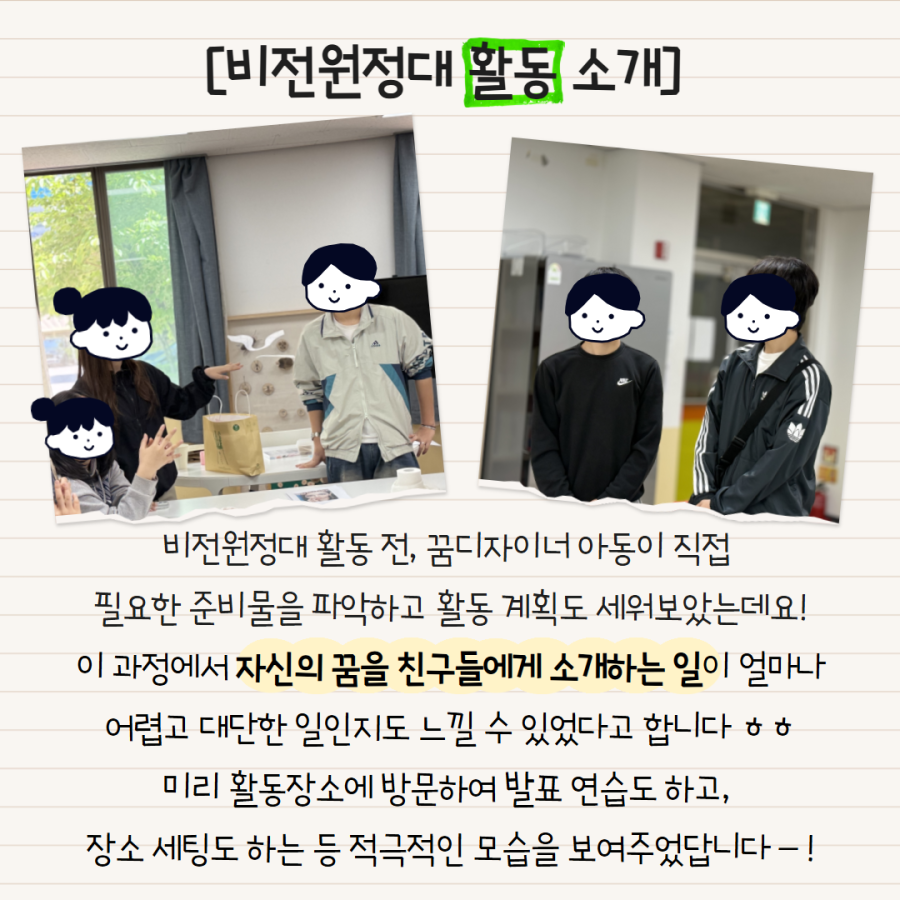 bbcbf1678614d36cdb6cae6eb54b9bcc_1779172553_0379.png