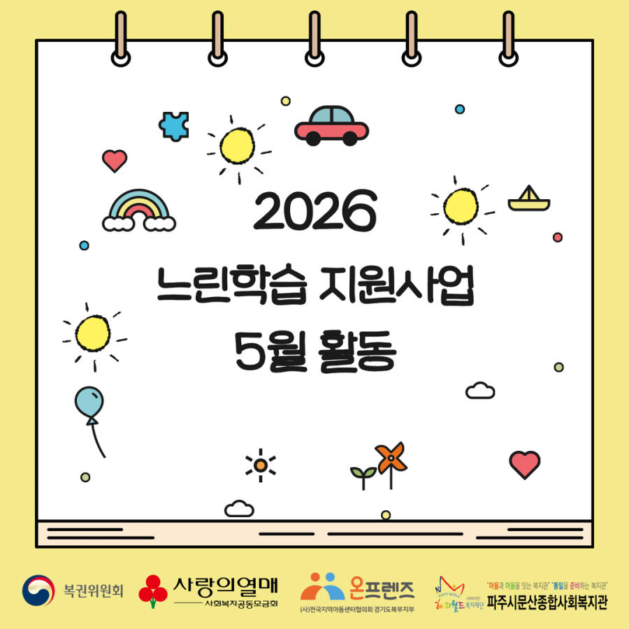 04220fc53c5d612017587bc74f151aaf_1781575305_4143.png