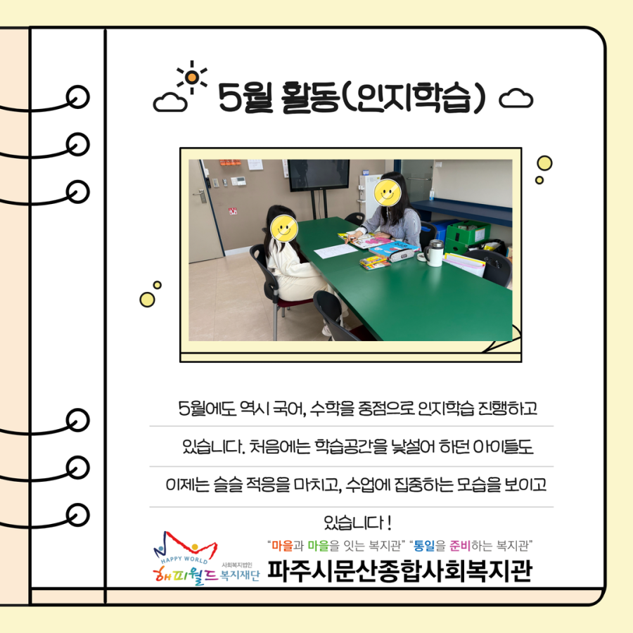 04220fc53c5d612017587bc74f151aaf_1781575305_5786.png