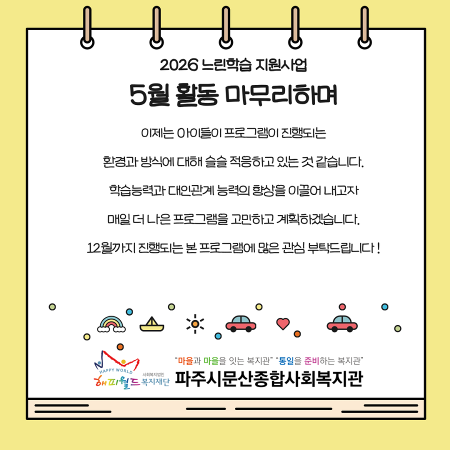 04220fc53c5d612017587bc74f151aaf_1781575306_2842.png