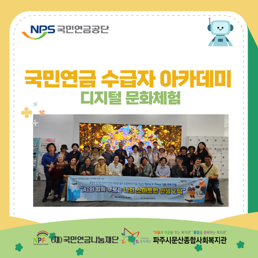 72d1e09847e32889052a808481d1ad3b_1782107468_6283.png
