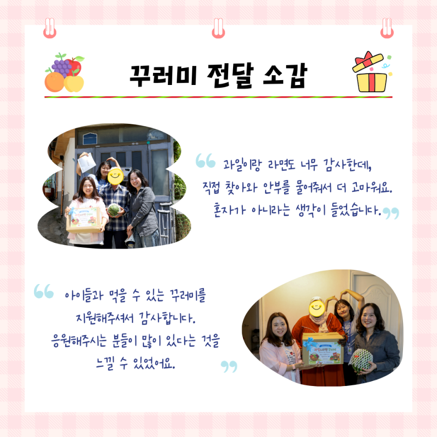 b82ced2ac101fab1b2ca5ce9c99d27d7_1782201332_866.png