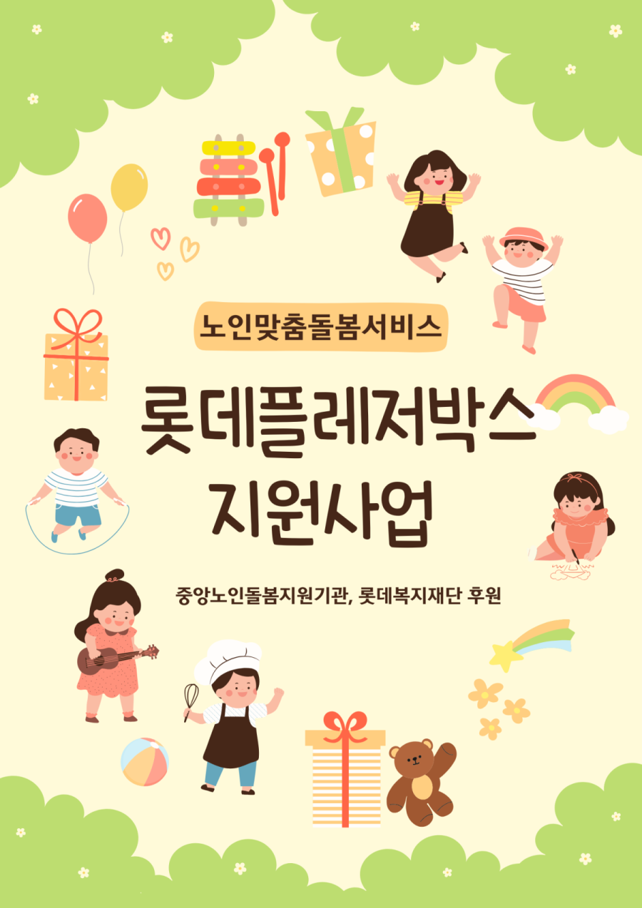 d65f780bbc8e2e8689e8aa54e86c5e57_1780538175_8098.png
