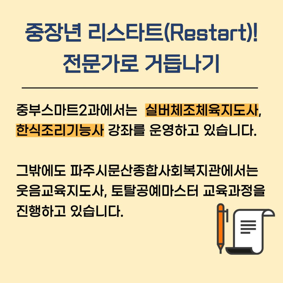 58ddae7d84a8b5f11f199fa58833cba5_1783676590_4431.jpg