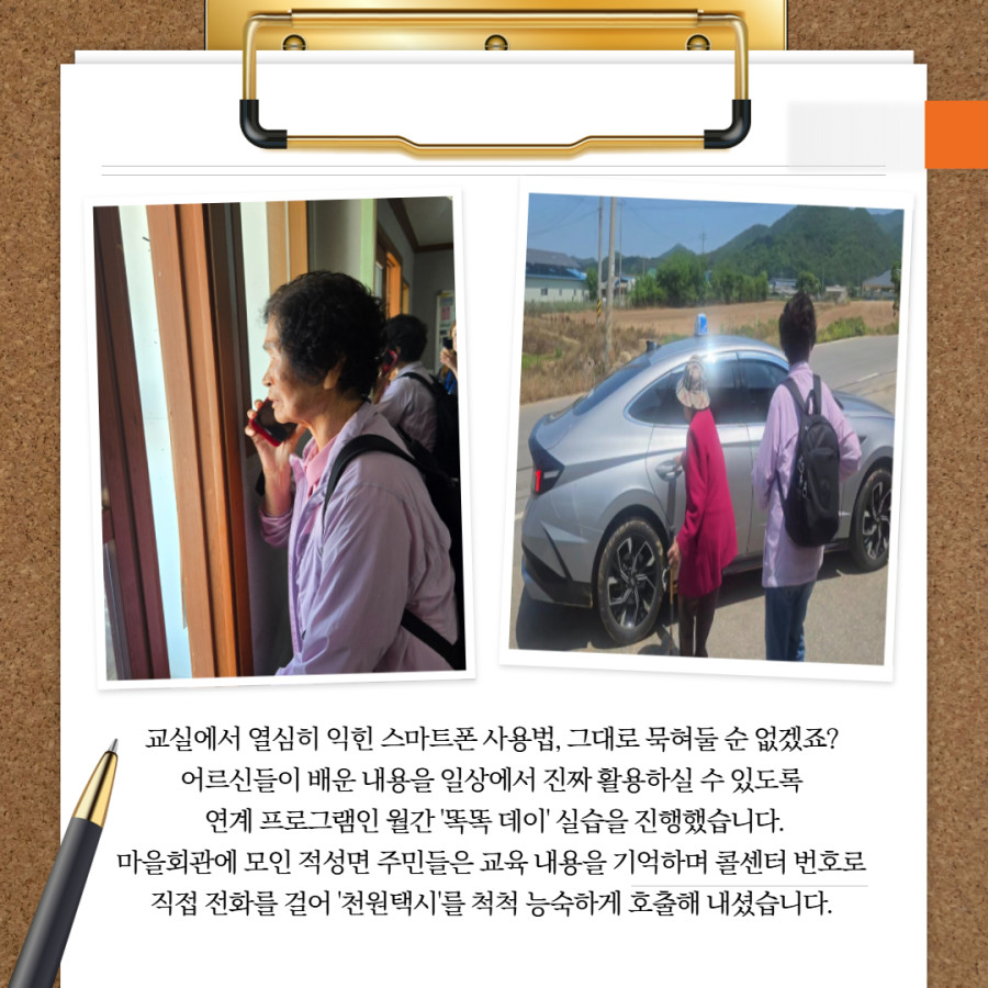9683cc8d11b0098a1eb0d6a14ced5d7b_1782889208_7853.jpg